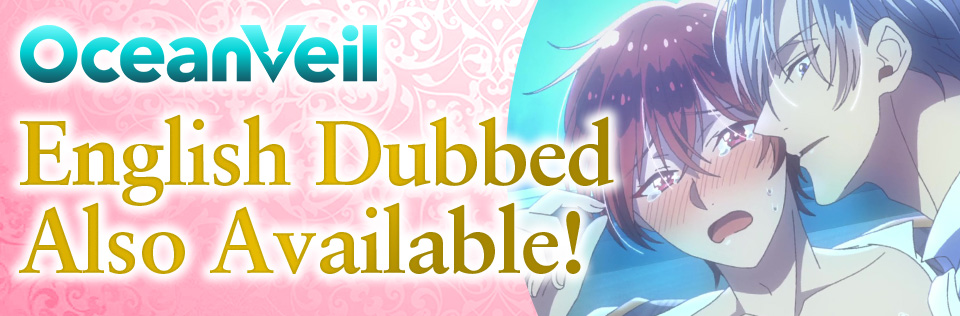 OceanVeil English Dubbed Also Available!